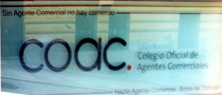 sin-agente-no-hay-comercio