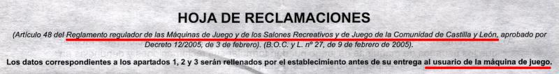 Hoja de reclamaciones