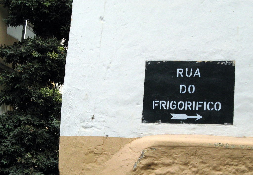 rua-do-frigorifico-funchal